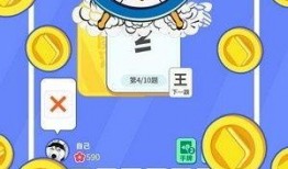 汉字魔法人吃瓜,揭秘奇幻世界中的神秘食客