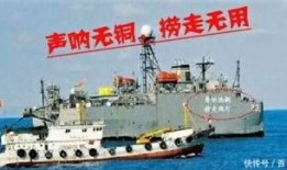 中国渔民吃瓜船,瓜船文化背后的生活智慧