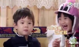 neinei和吴尊吃瓜,揭秘明星家庭温馨日常