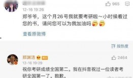 网站吃瓜八酱,吃瓜八酱带你领略幕后风云