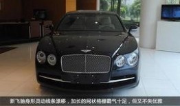 吃瓜网上海宾利,吃瓜网带你揭秘豪华车界的璀璨明珠