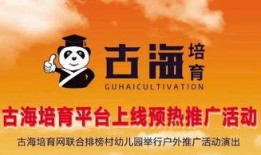 吃瓜少年文化传播招聘,招募新力军，共筑娱乐传播新篇章