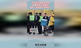 吃瓜放送外卖小哥,揭秘外卖界的酸甜苦辣