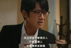 评击吃瓜群,网络舆论场中的“瓜田”众生相