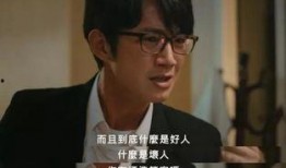 评击吃瓜群,网络舆论场中的“瓜田”众生相