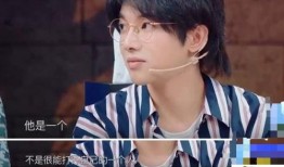 华晨宇吃瓜图片,瓜王降临！