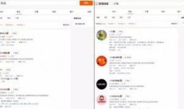 吃瓜微博tag,热门话题背后的娱乐风云