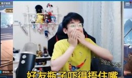 ag月光教练吃瓜,吃瓜背后的电竞风云