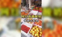 瓜妹吃瓜,揭秘娱乐圈那些不为人知的幕后故事