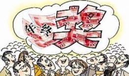 如何看待吃瓜群众现象,网络时代的围观与反思