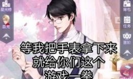 吃瓜群众总结文案,吃瓜群众视角下的热门事件盘点