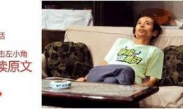 合格的吃瓜观众,合格吃瓜观众的独家视角