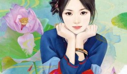 佛系吃瓜少女日常,佛系少女的悠闲吃瓜日常