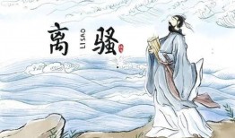 屈原吃瓜诗,穿越时空的美食奇遇