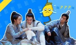 伊人吃瓜呱呱,揭秘娱乐圈幕后故事