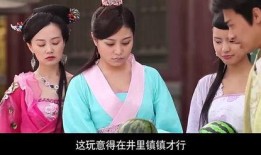 穿越女吃瓜,揭秘古代宫廷秘闻