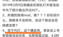 喵喵喵吃瓜,揭秘娱乐圈那些不为人知的幕后故事