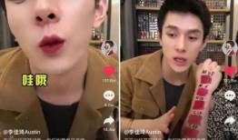 抖音吃瓜古装,抖音带你穿越时空品味宫廷秘闻