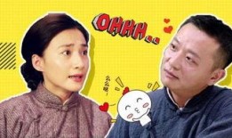 伊人吃瓜呱呱,揭秘娱乐圈幕后故事