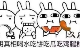 粤语吃瓜的歌,带你领略粤语魅力与欢乐氛围