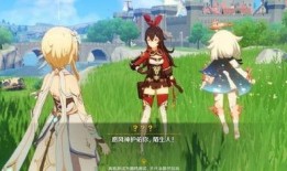 吃瓜原神玩家,揭秘游戏圈那些事儿