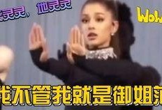 娱乐吃瓜讲,揭秘明星幕后故事，吃瓜群众狂欢时刻