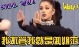 娱乐吃瓜讲,揭秘明星幕后故事，吃瓜群众狂欢时刻