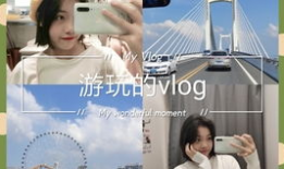 吃瓜one day,一场网络热点的狂欢与反思