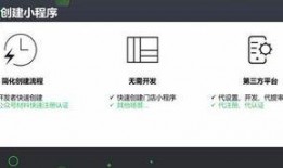 小程序吃瓜帮,带你领略网络热点的趣味与深度