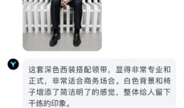 在线吃瓜猜爆料,跟随在线爆料，探寻娱乐圈幕后真相