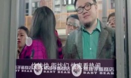 肌肉男吃瓜,揭秘健身圈里的那些“瓜”