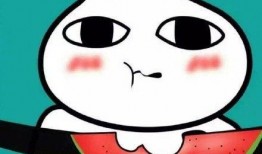 吃瓜群众王表情包,吃瓜群众的欢乐源泉