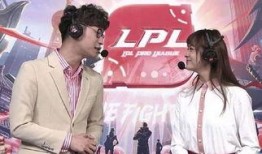 lpl女解说吃瓜,揭秘电竞圈幕后风云