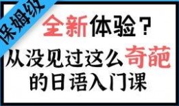 吃瓜群众描写句子,吃瓜群众视角下的娱乐圈风云