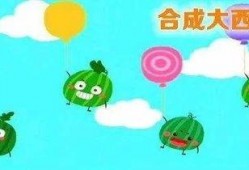 行走吃瓜圈游戏,揭秘游戏中的趣味与社交魅力