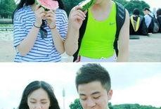 吃瓜搞怪男友,我与搞怪男友的甜蜜日常