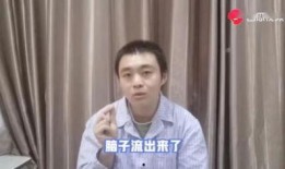 付大豪吃瓜完整视频,揭秘娱乐圈幕后真相