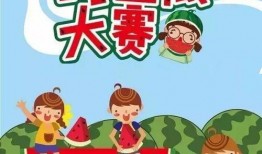 吃瓜半夏,揭秘娱乐圈的幕后故事