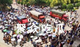 聚众吃瓜唯7,揭秘聚众吃瓜背后的“唯7”现象