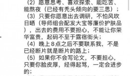 猪吃瓜成语,揭示成语背后的趣味与智慧