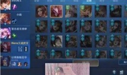 王者情侣双排吃瓜,甜蜜操作引网友热议