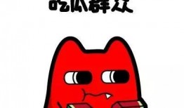 吃瓜群众阿欢,揭秘娱乐圈幕后故事