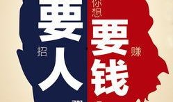 吃瓜少年文化传播招聘,招募新力军，共筑娱乐传播新篇章