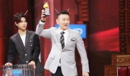 男主持吃瓜,揭秘娱乐圈幕后真相