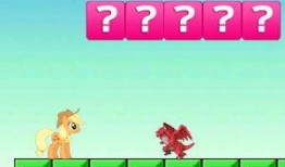 小马宝莉吃瓜,揭秘吃瓜背后的甜蜜秘密