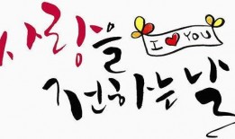 韩语吃瓜占卜,揭秘你的运势与趣味人生