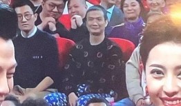 男主持吃瓜,揭秘娱乐圈幕后真相