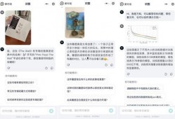 在线吃瓜猜爆料,跟随在线爆料，探寻娱乐圈幕后真相