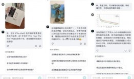 在线吃瓜猜爆料,跟随在线爆料，探寻娱乐圈幕后真相