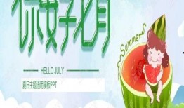 吃瓜少年文化传播招聘,招募新力军，共筑娱乐传播新篇章